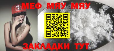 кокаин колумбия Шахты