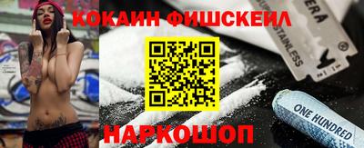 кокаин колумбия Шахты