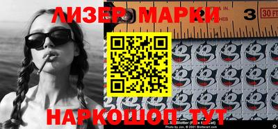 кокаин колумбия Шахты