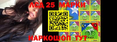 кокаин колумбия Шахты