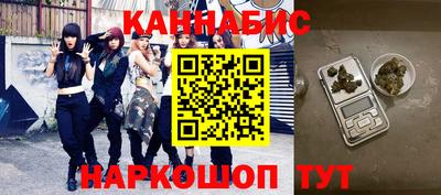 кокаин колумбия Шахты