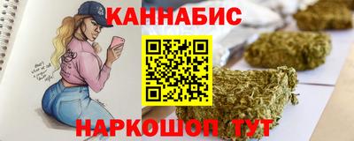 кокаин колумбия Шахты