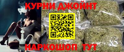 стаф Шелехов