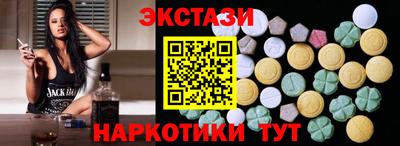 стаф Шелехов