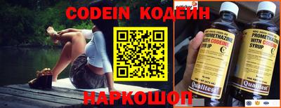 кокаин колумбия Шахты