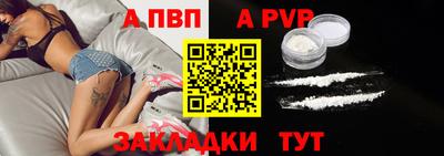 кокаин колумбия Шахты