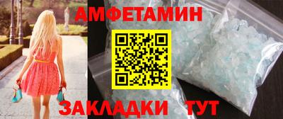 кокаин колумбия Шахты