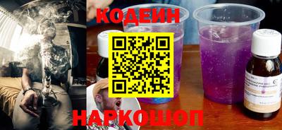 стаф Шелехов