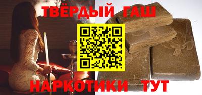 винт Шебекино