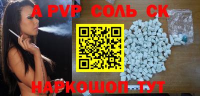 кокаин колумбия Шахты