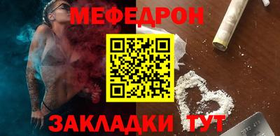 кокаин колумбия Шахты
